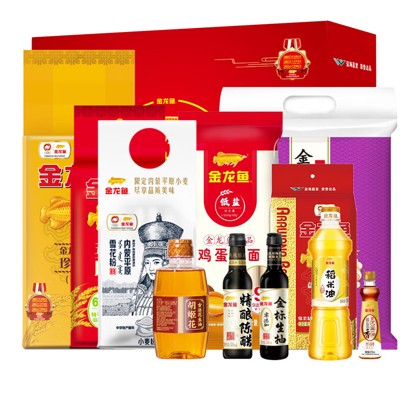 金龙鱼大礼包米面油套装调味料杂粮礼盒企业员工节日慰问礼品企业团购 D款4900g+2325g