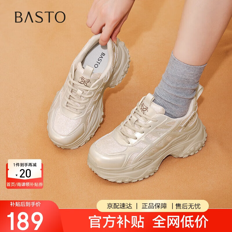 ˼ͼ25＾¿ϵЬʱкŮЬD3656CM5 ɫ 37