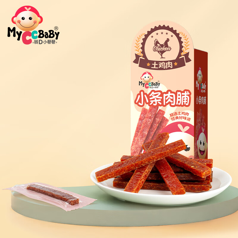 DС̲⼦ĥװͯʳ ⸬ 9.82Ԫ