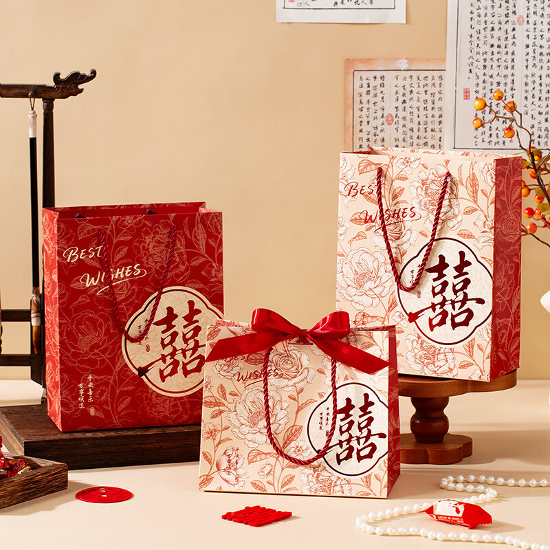 OYKTN免折叠结婚礼袋礼品袋伴手礼手提袋婚礼回礼专用喜糖袋子礼盒喜袋 横款-双拼色双喜（+丝带） 10个