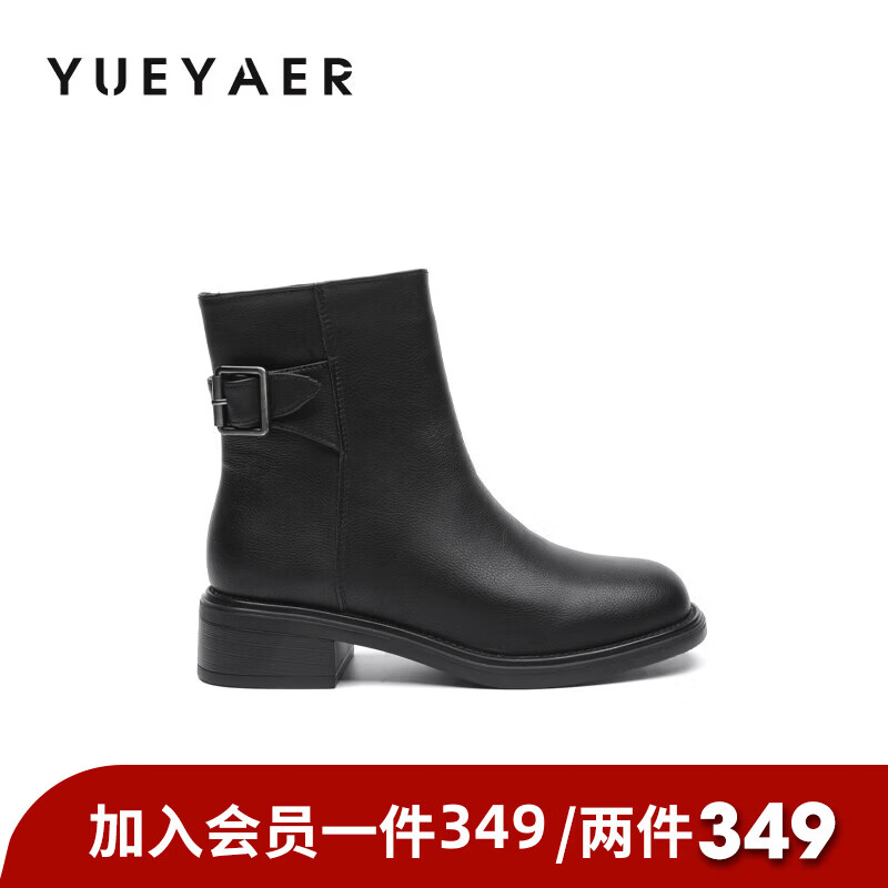 月芽儿复古短靴女2025冬季新款百搭扣带女靴英伦风增高马丁靴 绒里黑色01T 34