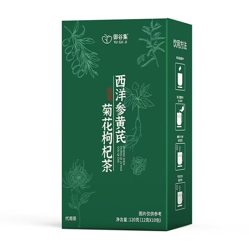御谷集酉洋参黄芪菊花枸杞茶菊花决明子西洋参栀子蒲公英根金银花组合茶 12g*10包