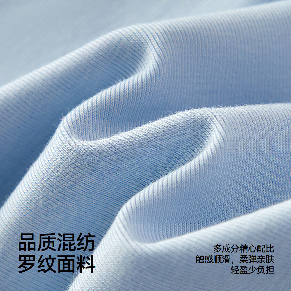 图 6