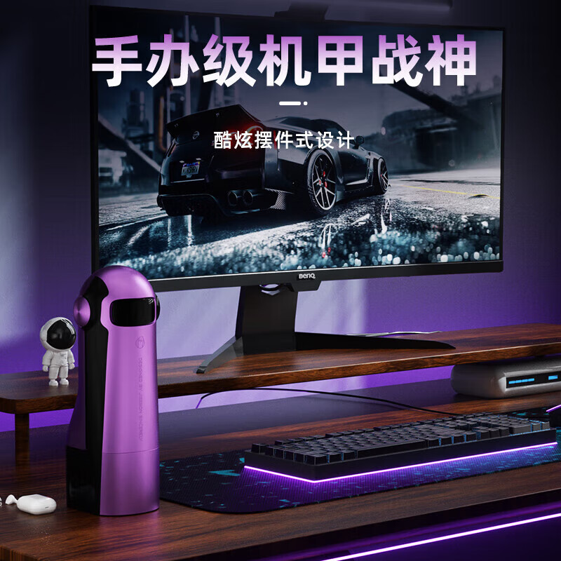 杰士邦纳斯飞机杯全自动加热吮吸自动吞吐男用性成人情趣用品训练神器 AI训练杯+小巧翘臀+紧致倒模+玻尿酸润滑液+礼包