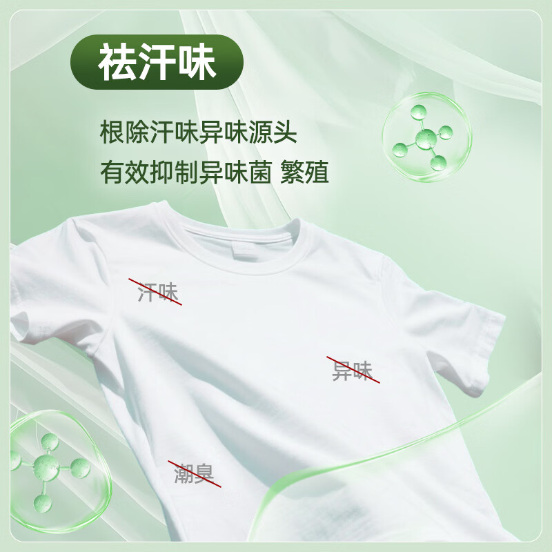 图 9