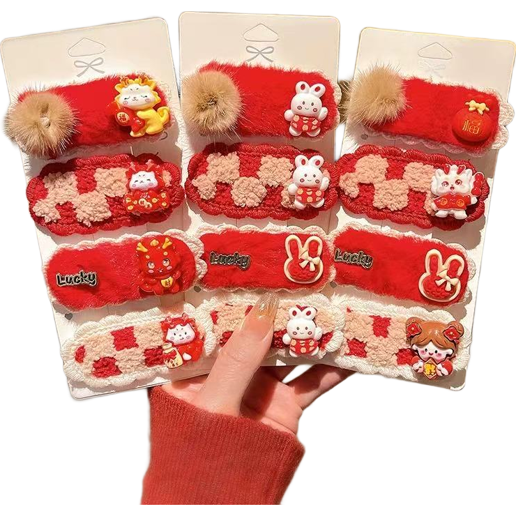 �ɰ������ɫë�޷���Ů�ﶬ2025�¿��������ж�ͯbb�з���ͷ�� 02�������� 6.15Ԫ