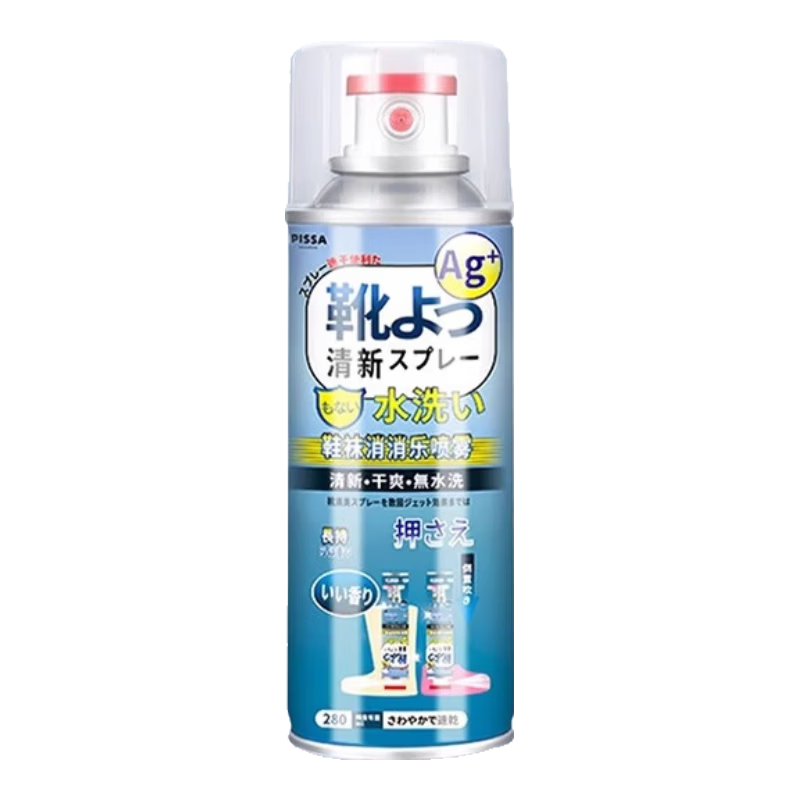 汽车养护清洗喷雾球鞋鞋袜运动鞋防臭鞋柜去除异味除菌杀菌消毒 幽幽桂花1瓶装