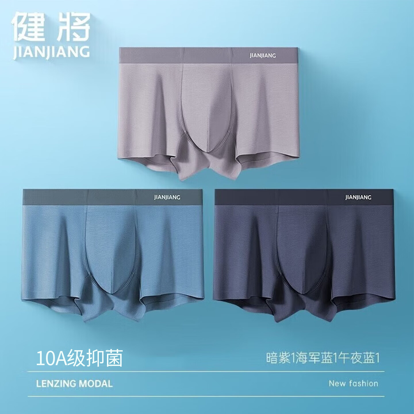 ڲʿڿ޺Īƽڿ־Ľǿʿ͸˶׿ ҹ++ ޺Ī 3 XL Ƽ120-140 52.7Ԫ