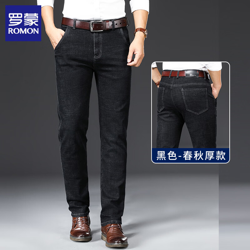 ���ɣ�ROMON��ţ�п��м���2025�ﶬ�¿ů�����ʿ����ֱͲ�������޵��п� ��ɫ��� 33 59Ԫ