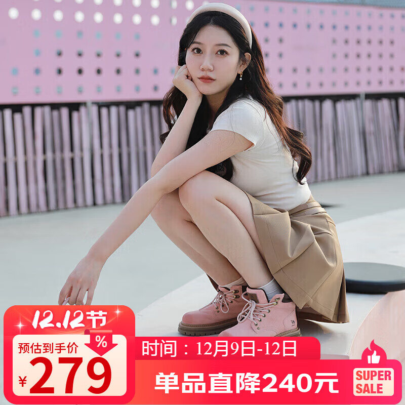 骆驼（CAMEL）【山丘】经典大黄靴反绒马丁靴户外工装靴 L23W076065 粉色 37