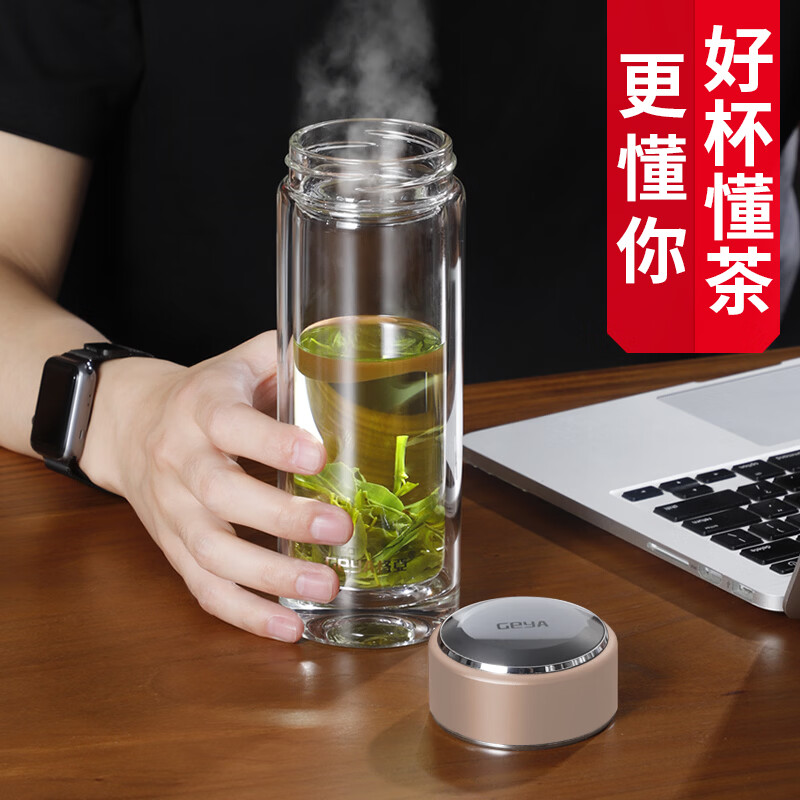 格亚（GEYA）高档玻璃杯男士茶杯双层商务水杯办公室泡茶杯隔热杯子礼物定制 香槟金色【礼盒装】400ml