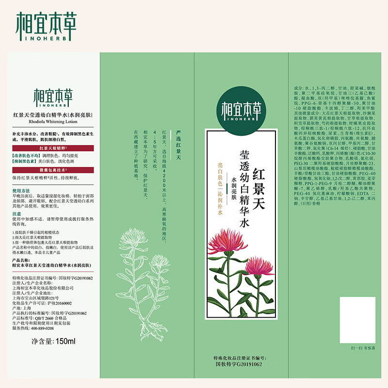 图 6