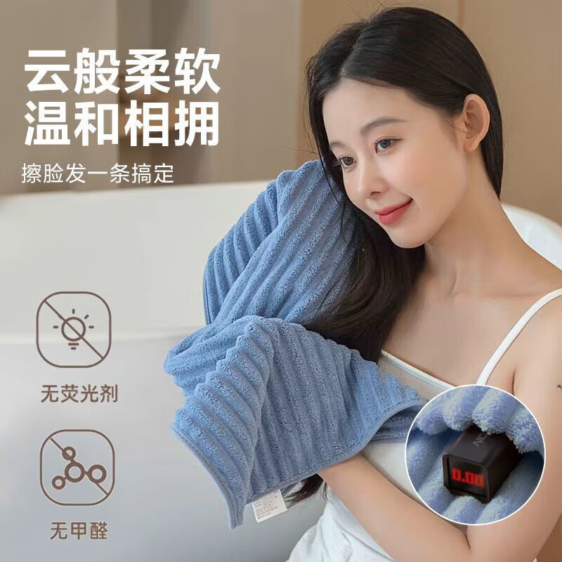 【甄选好物】糖果毛巾加大洗脸洗澡加厚比吸水不易掉毛家用干发巾 糖果条款-普罗蓝 无规格