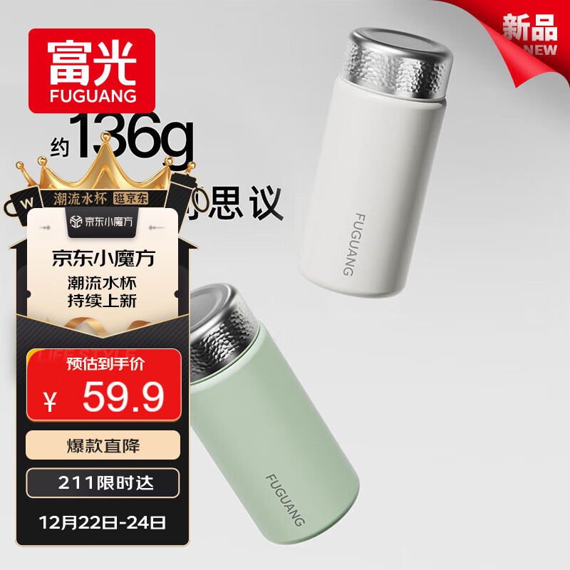 FGA���Ᵽ�±�Ů����ڴ�����316L����ִ��Ƹ���ֵС��������Яˮ�� 39.87Ԫ