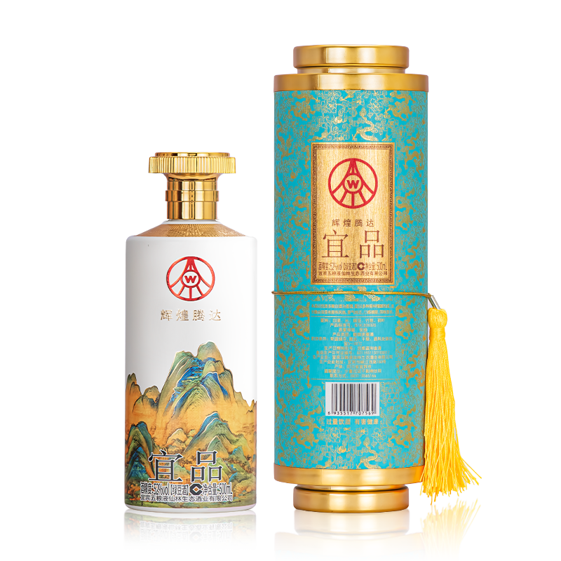 ����Һ ������̬��Ʒ ǧ�ｭɽ ������� ������ѡ ��������� 52%vol 500mL 1ƿ ��2ƿ����� 89Ԫ(�軻��)