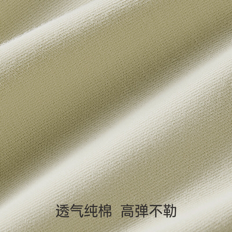 洁丽雅内裤男纯棉档男士内裤抗菌透气棉内裤男生内裤宽松裤头 蔚蓝色+蓝柚色+卡其色【3条装】 L