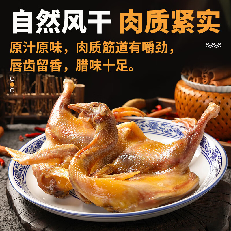 ���� �����ɼ� ��Ʒ�ʷ�ɼ���ֻح�г�����ح����������ˮ 59.9Ԫ