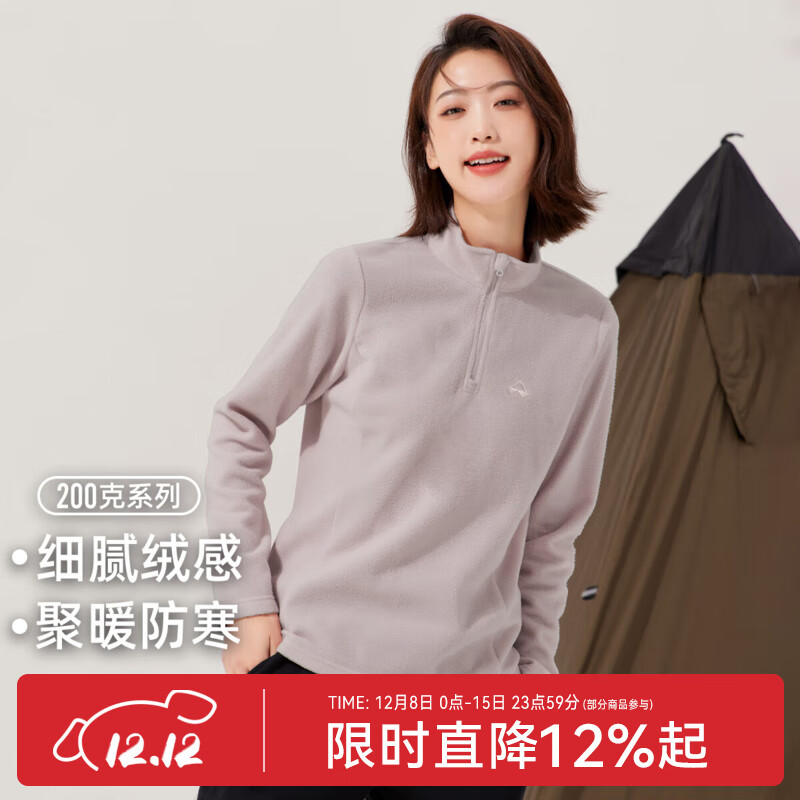 ·ҡŮ＾챣ůץ¿а뿪ڴ - S 59Ԫ