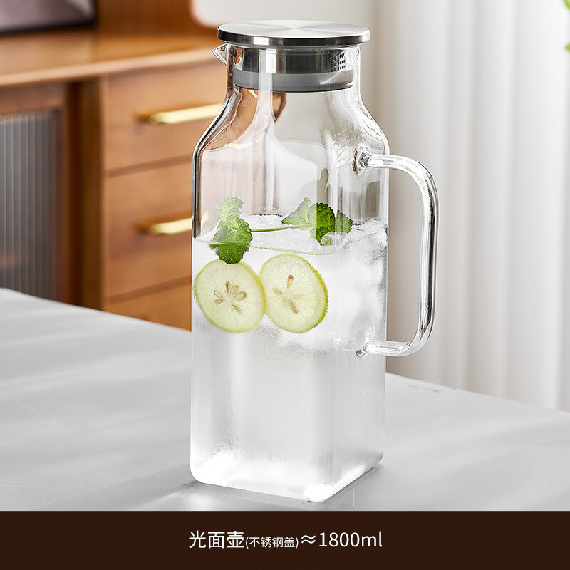夏天冰箱冷水壶家用凉水壶玻璃水壶储水冷泡壶耐