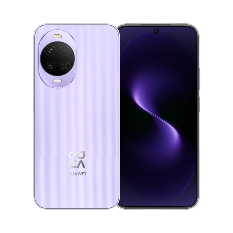 ��Ϊ Nova15 �ֻ� 12+256G �ô��� 2166.65Ԫ  ��ʷ�µ�