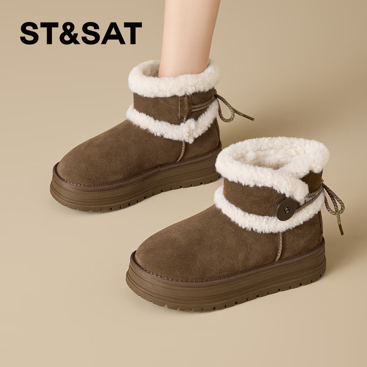 星期六厚底雪地靴女2025新款冬季加绒加厚面包鞋防滑短靴保暖棉鞋 咖啡色 【加绒保暖】 37