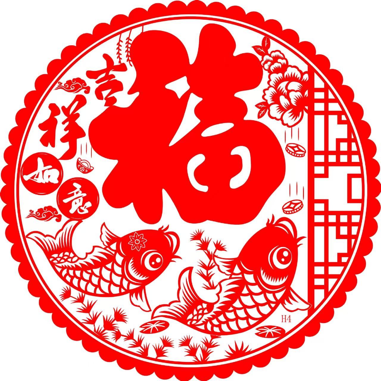 2026���ڴ����� 8��װ 1Ԫ(����ȯ)