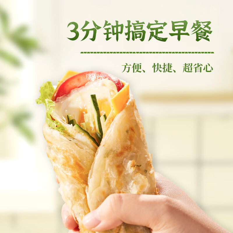 ȫ 0ʹͱ3+14 24.9Ԫ(ȯ)