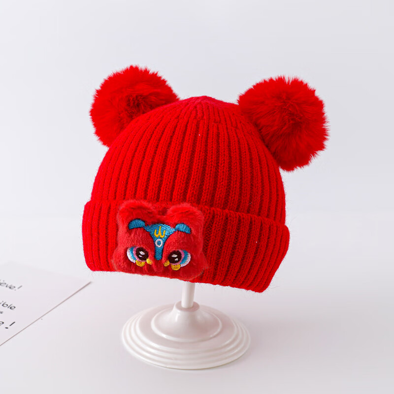 彩虹房子婴儿秋冬男女宝宝过年红色帽子围巾新年喜庆可爱洋气拜年周岁 喜乐-小太阳针织新年帽--参考3-24个月40-48cm