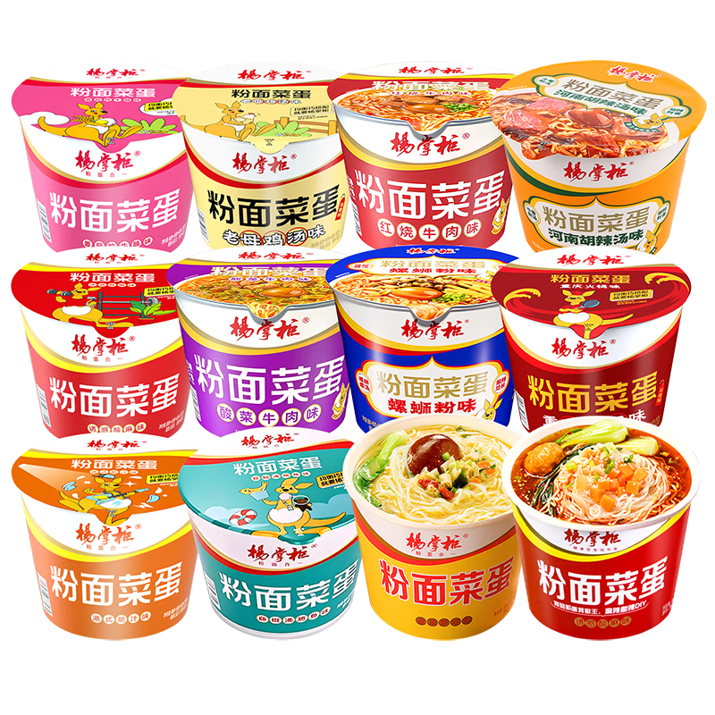 ���ڲ�����YANGZHANGGUI/���ƹ� ����˵� ������ Ͱװ ��Ͽ�ζ 12Ͱ 50.9Ԫ