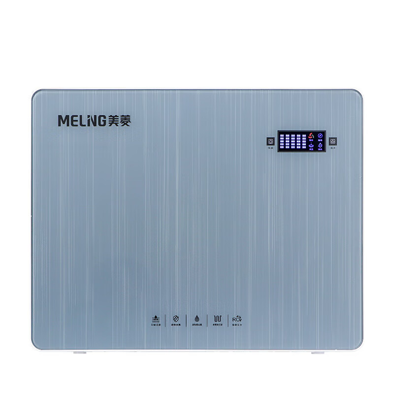 美菱（MeiLing）净水器加热直饮一体机自来水过滤器厨下RO反渗透净热一体家用1200G流速0阻垢剂 【新品净水即热两件套】UV抑菌管线机+瞬时1200G净水器