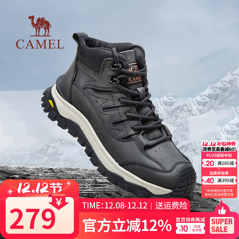 骆驼（CAMEL）户外男鞋2025秋季新款中高帮运动鞋休闲百搭徒步登山工装靴男会员 G13W342118 黑色 42