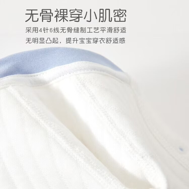 婴儿连体衣秋冬季夹棉保暖内衣无骨纯棉新生宝宝衣服冬季外穿哈衣 粉花语兔【保暖连体衣】 59cm 59码 建议8-12斤