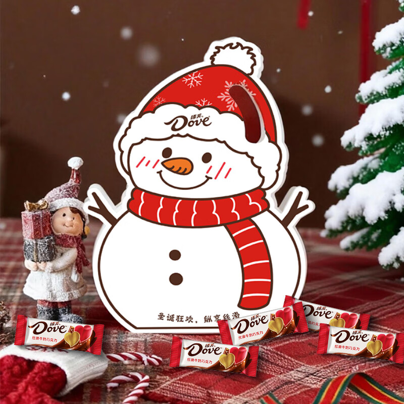 德芙牛奶巧克力儿童生日礼物休闲食品送女友充饥解馋零食糖果婚庆喜糖 德芙4.5g*30粒巧克力雪人盒装