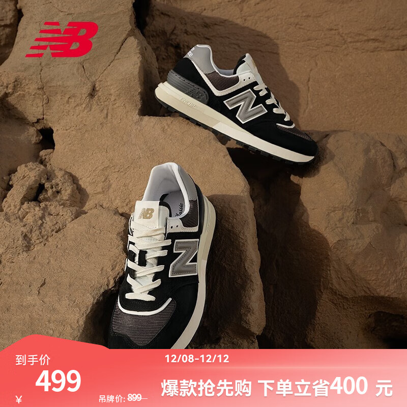 NEW BALANCE NB574LG ٷЬЬŮЬ¸Űٴ͸˶Ь ɫ U574LGG1 42 (ų26.5cm) 439Ԫ