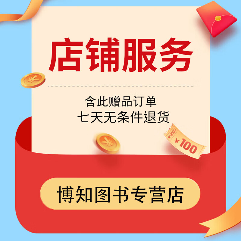 2025人教版字帖二年级上册同步练字帖三四年级五年级六年级上册下册语文同步字帖作文每日一练英语字帖小学生描红练习册一年级字帖 服务类-非实物