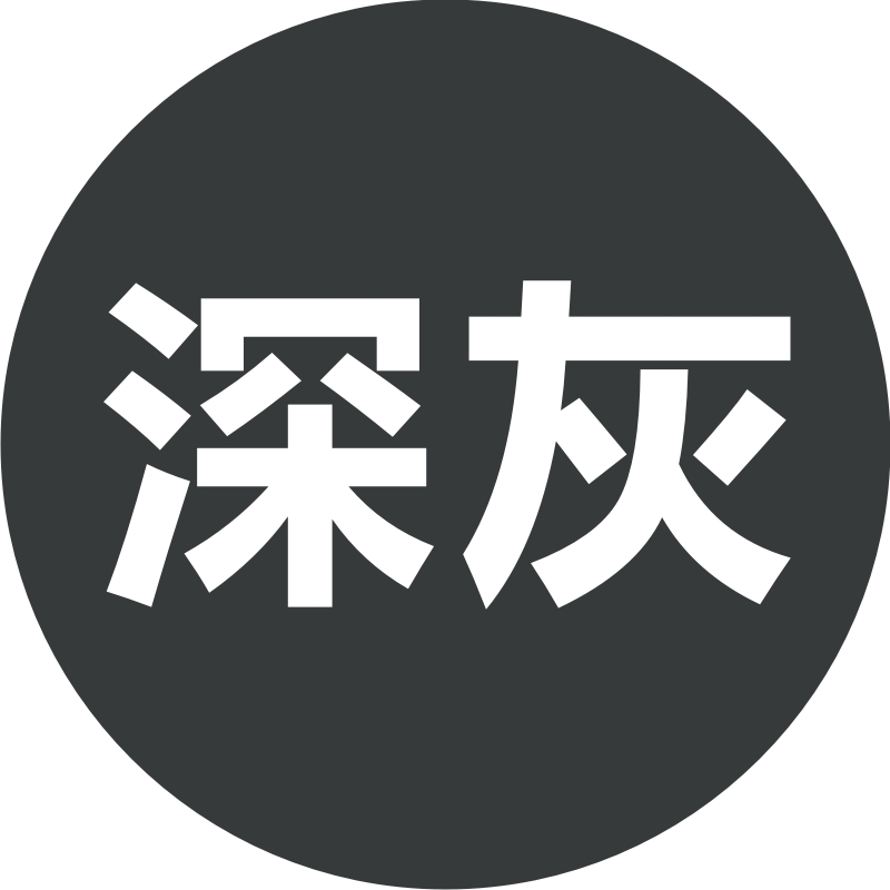 霸蓝衣服修复补色剂 染料染色剂上色翻新衣物免煮学生扎染家. 深灰色