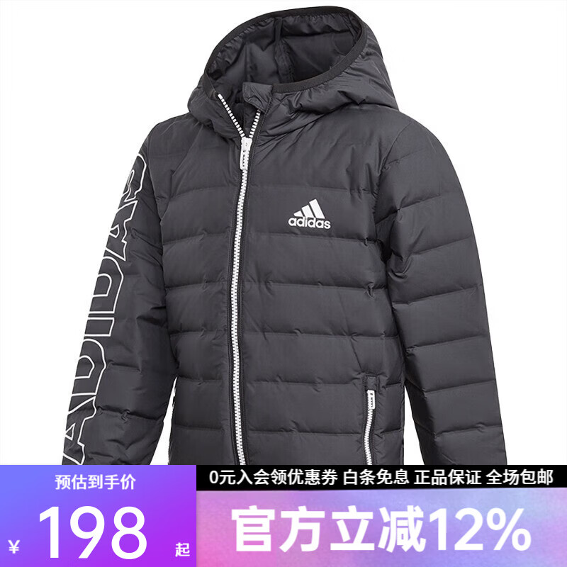 ���ϴ�˹��adidas��Сͯ�˶���ů�������޷� GG3628 GG3628 A110 178Ԫ