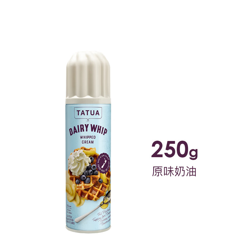 大拓动物喷射稀奶油400g罐装免打发淡奶油咖啡奶茶雪顶烘焙裱花原料 大拓喷射奶油 250g*1瓶