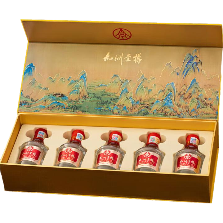 ����Һ�ɷ� Ũ���Ͱ׾���� 52�� 100mL��5ƿ ���װ 99.9Ԫ