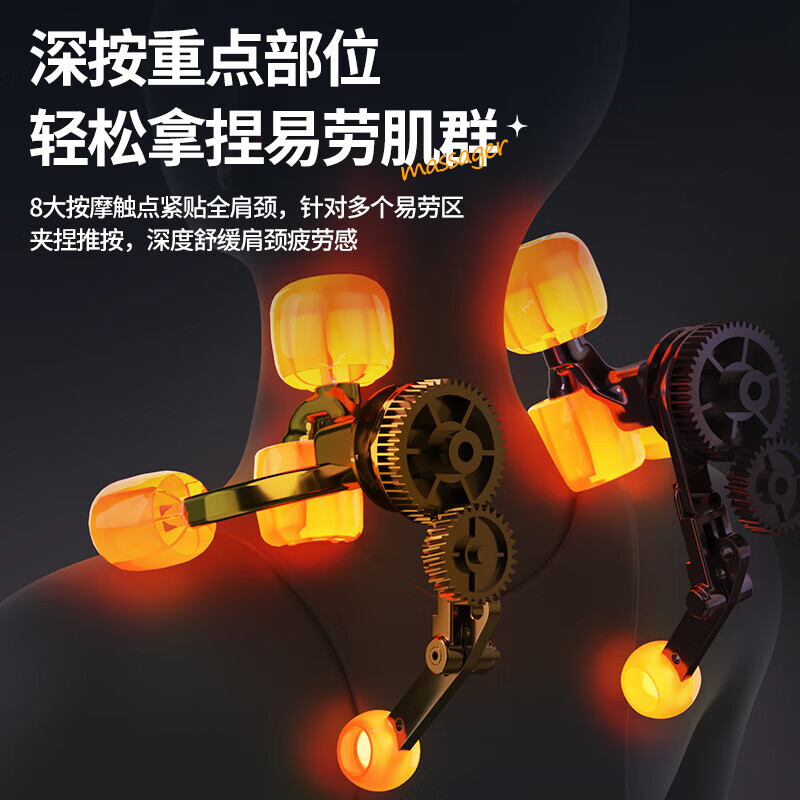 奥克斯颈椎按摩器肩颈按摩仪颈部脖子腰背部斜方肌捶打多功能全自动揉捏加热敷家用生日礼物实用送父母亲 顶配蓝【8头分区按摩+红光艾灸热敷+升级强力电机】
