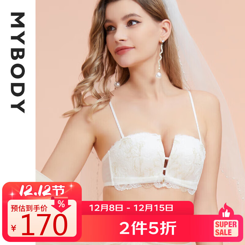 这两个也可以 - 折送网