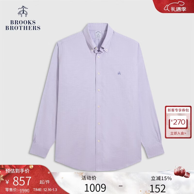 布克兄弟（BrooksBrothers）Brooks Brothers/布克兄弟男士25秋冬新品纯色刺绣logo休闲衬衫