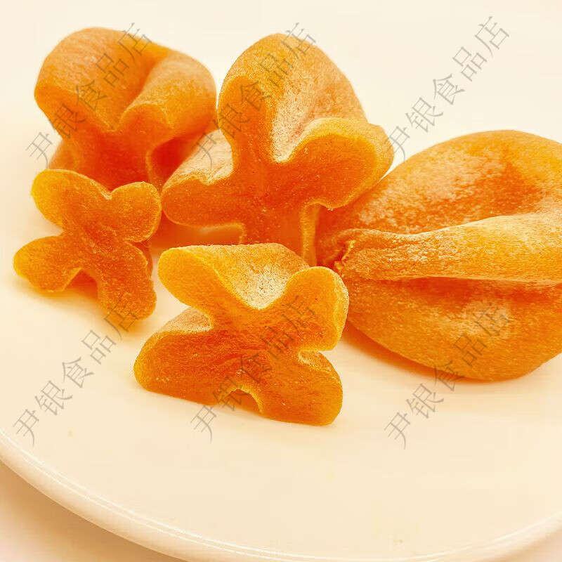 霜降农家正宗柿饼老式盒装广西柿饼子纯天然无添加流心柿饼一整箱 精选圆饼1斤