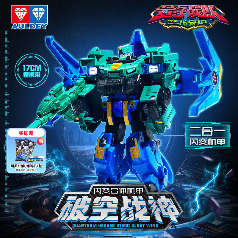 µ˫꣨AULDEYսӱλƿսͯк