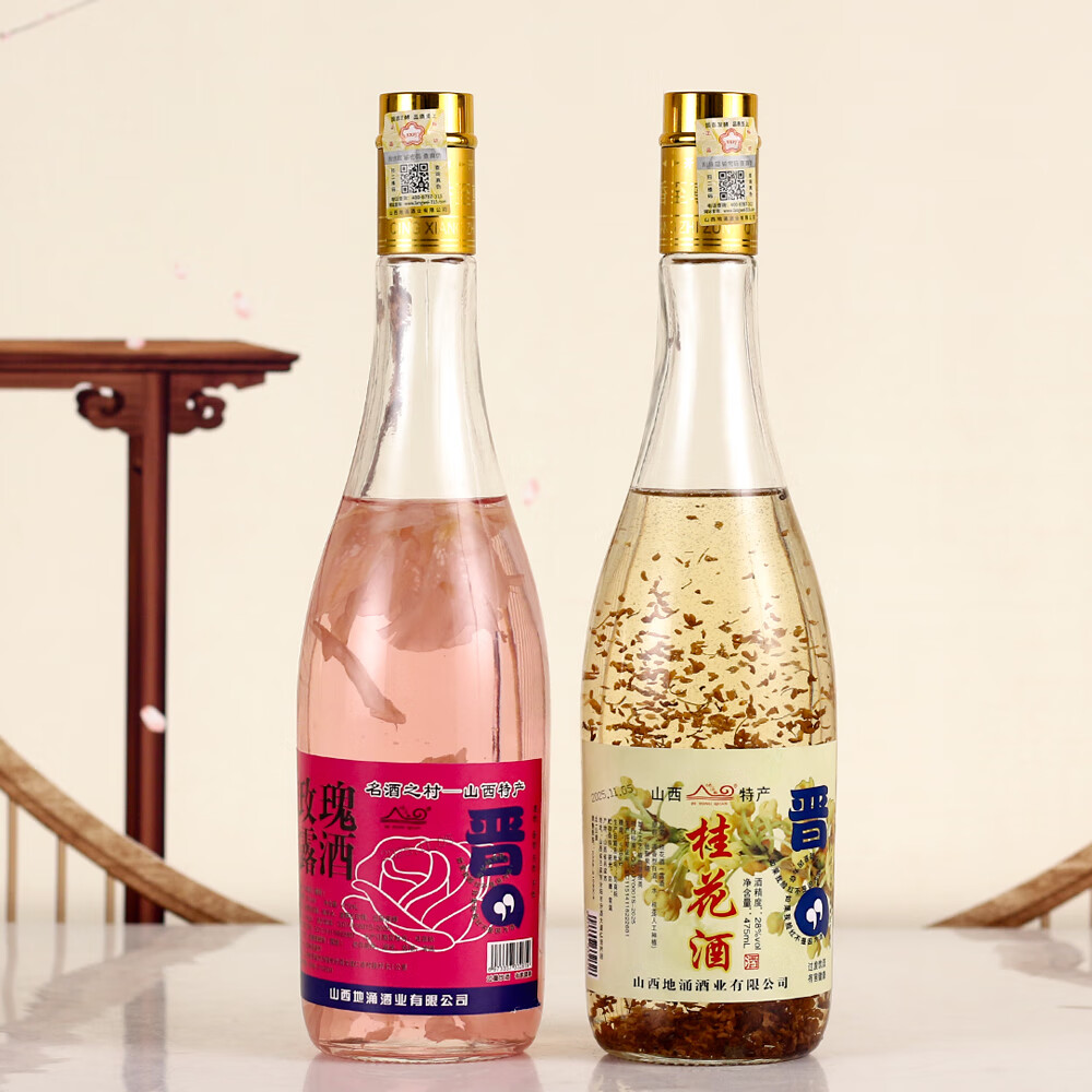 地涌泉名酒之村 山西特产 玫瑰露酒 桂花酒  28度低度酒 自饮酒L 28度 475mL 2瓶 玫瑰露酒1瓶+桂花酒1瓶
