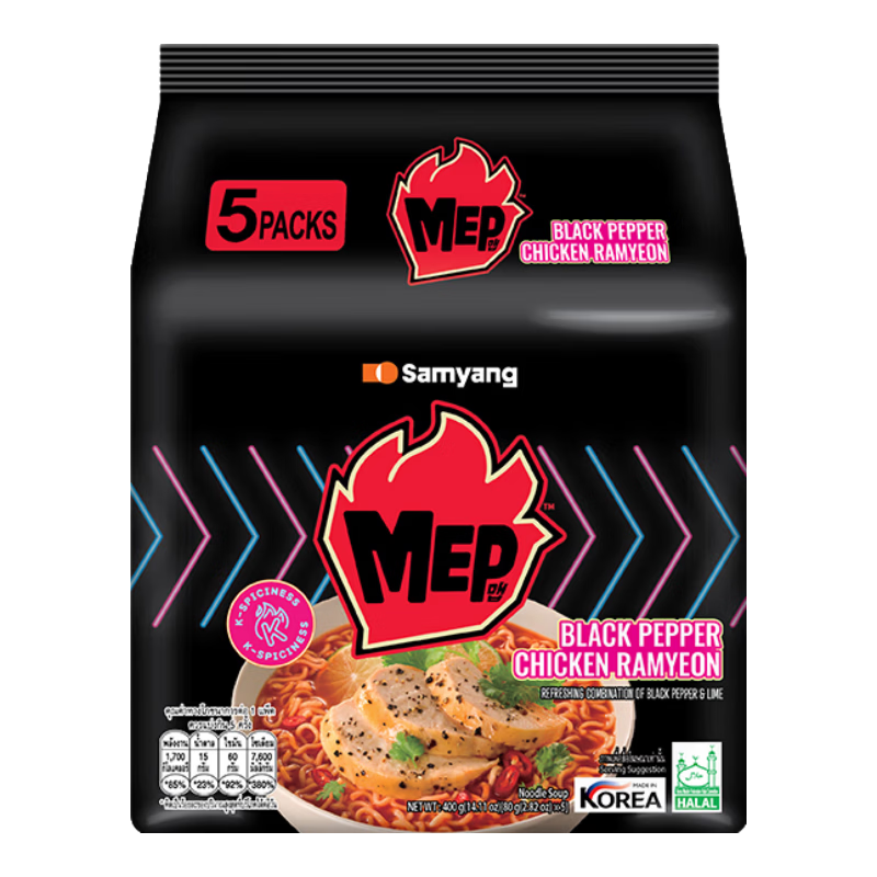 三养（SAMYANG）MEP黑椒鸡肉味400g（80g*5袋）方便面泡面速食零食【临期清仓】