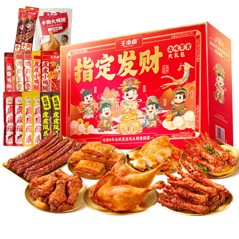 ���ڲ�������С±�帣ָ����������±ζ��ʳ���ָ���������1560g�����Ƽ� 139Ԫ