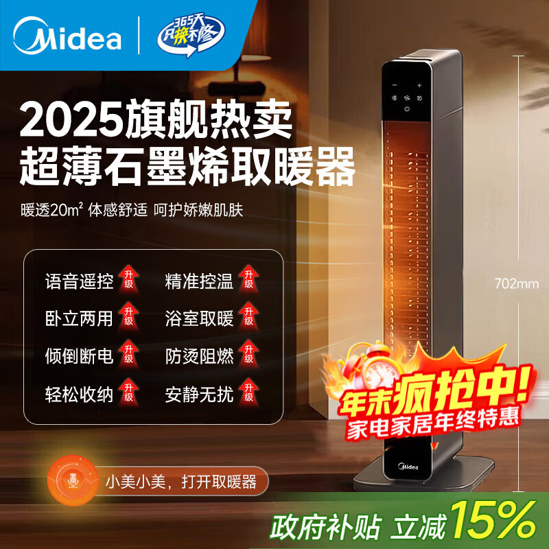 ڲ߽ߵȡůӤ÷ˮԡů칫ҴůƬȫůůȷ ɫ 566.09Ԫ()