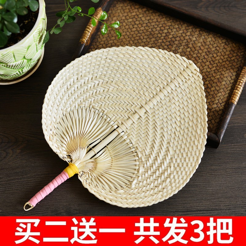 霏语 蒲扇扇子 手工桃心老式蒲葵扇夏季乘凉扇手摇扇宝宝草编棕叶扇子
