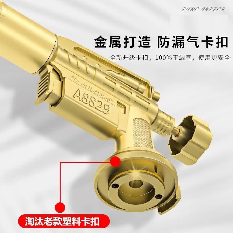 JCZS2025新款火喷枪金属卡扣喷枪家用烧猪毛神器手持喷火烤枪卡式通用 精铜喷枪+2罐气漏气